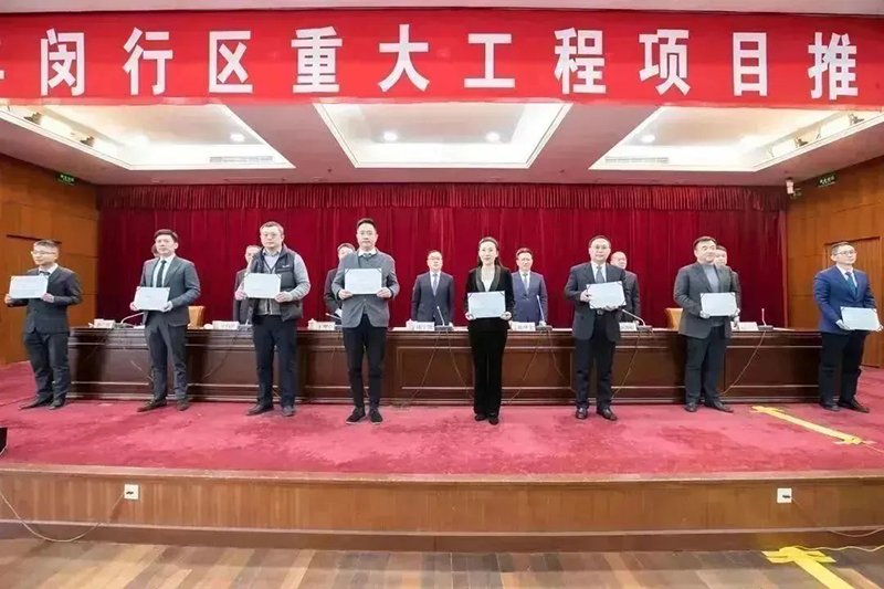 共建未来丨尊龙时凯股份（上海）创新基地亮相“2023年闵行区重大工程项目开工仪式”主会场！